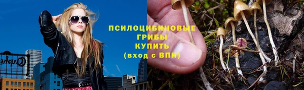 MDMA Володарск