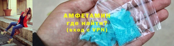 MDMA Володарск